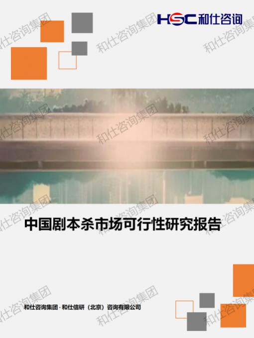 CA88(中国游)唯一官方网站