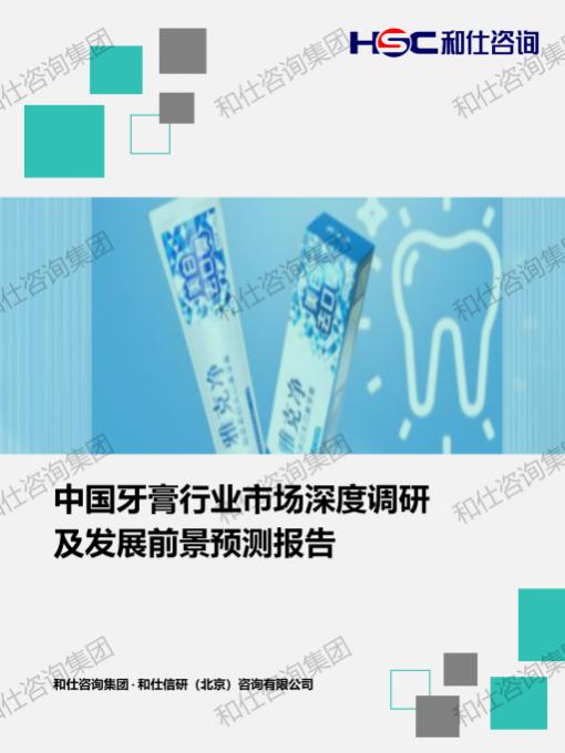 CA88(中国游)唯一官方网站