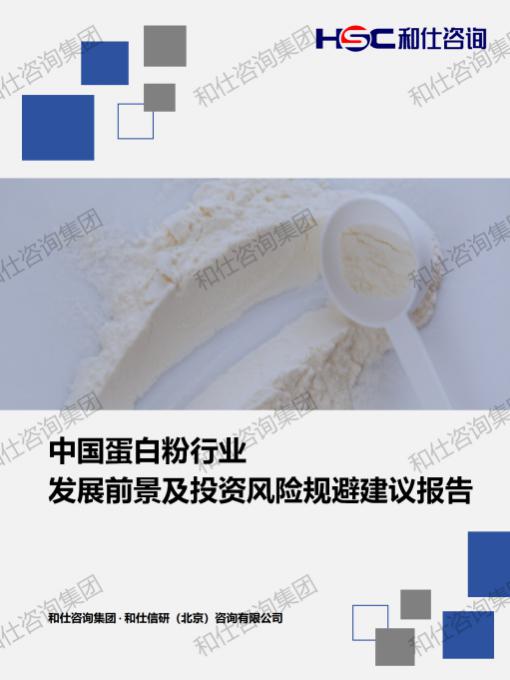 CA88(中国游)唯一官方网站