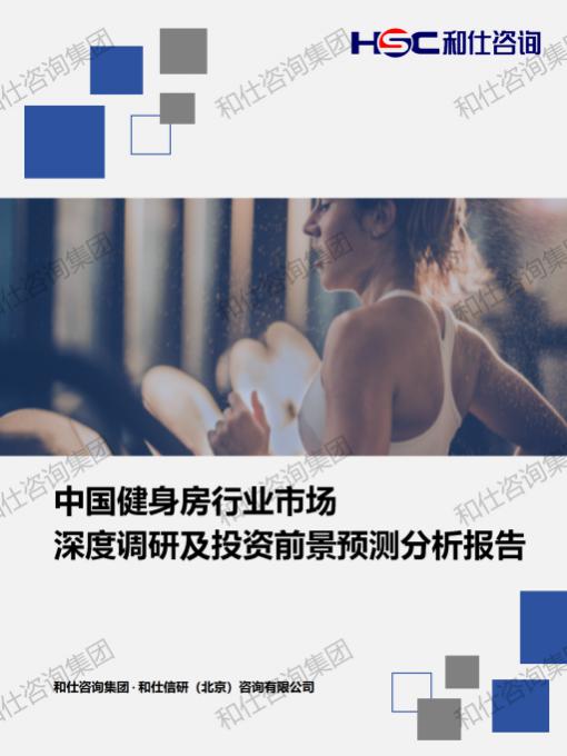 CA88(中国游)唯一官方网站
