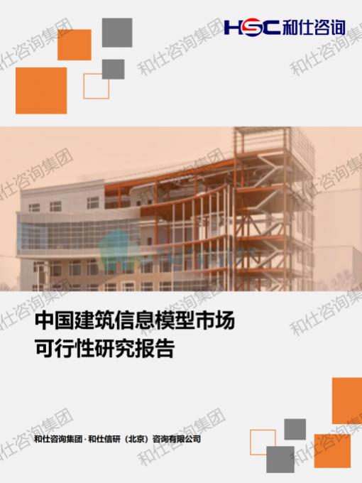 CA88(中国游)唯一官方网站