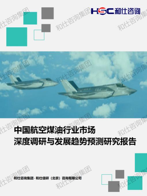 CA88(中国游)唯一官方网站