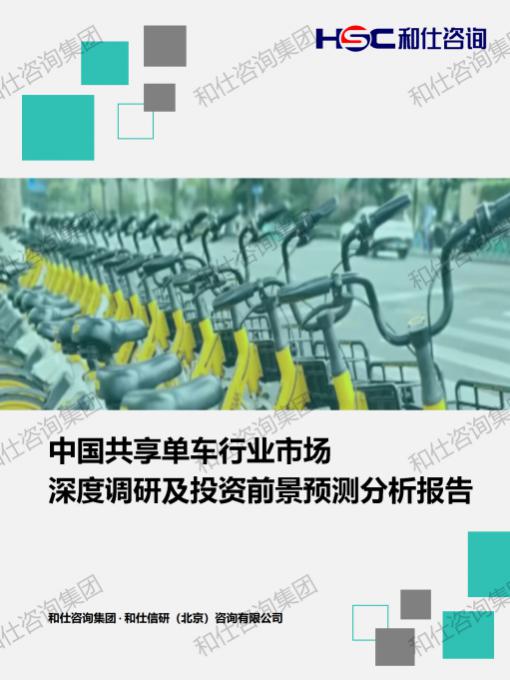 CA88(中国游)唯一官方网站