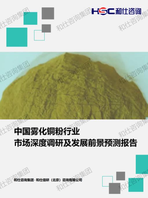 CA88(中国游)唯一官方网站