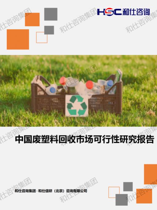 CA88(中国游)唯一官方网站