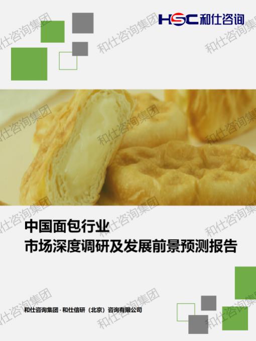 CA88(中国游)唯一官方网站