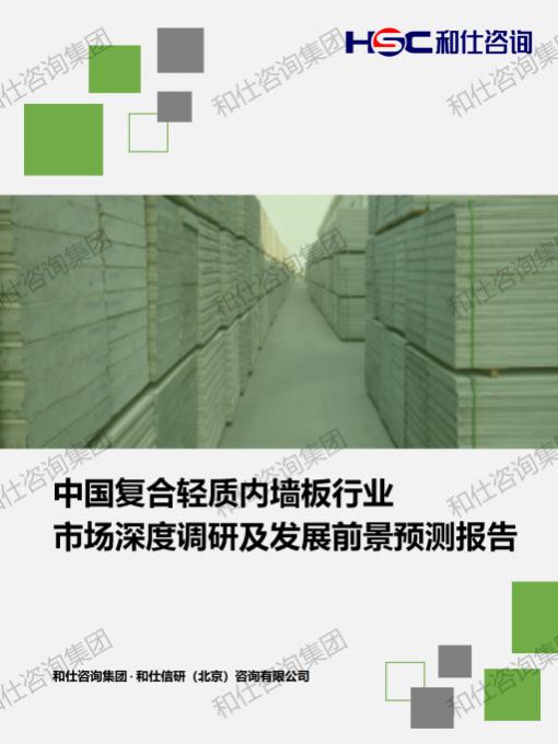 CA88(中国游)唯一官方网站