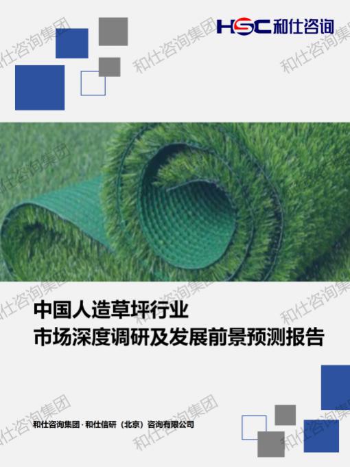 CA88(中国游)唯一官方网站