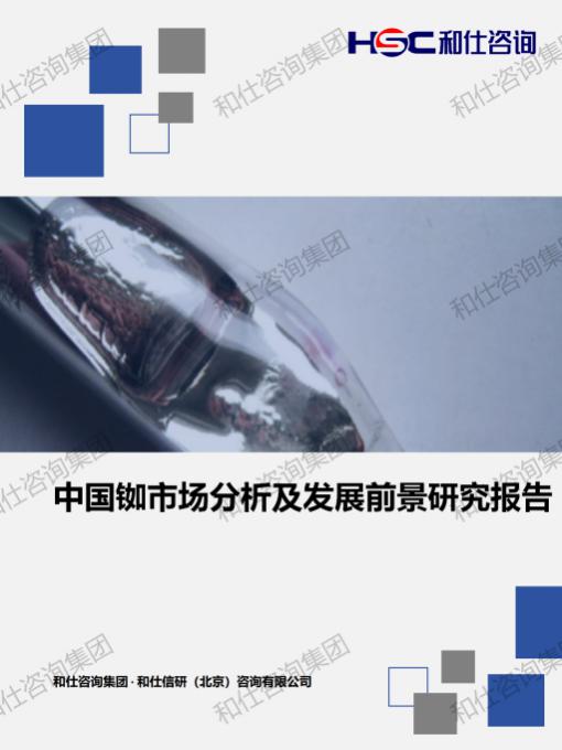 CA88(中国游)唯一官方网站