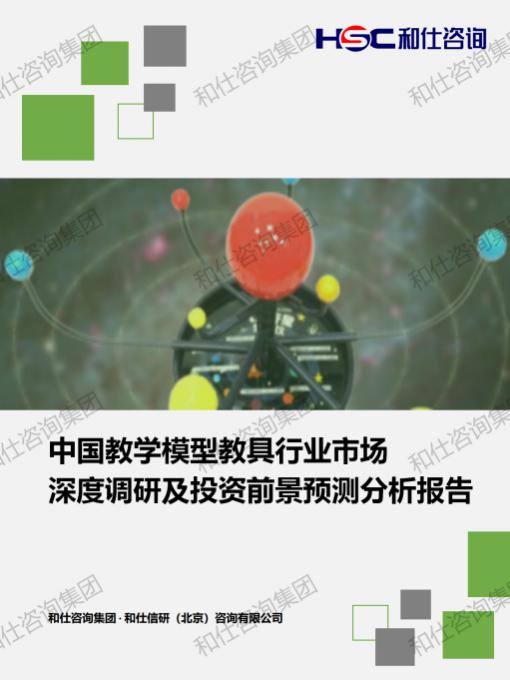 CA88(中国游)唯一官方网站