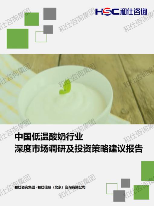 CA88(中国游)唯一官方网站