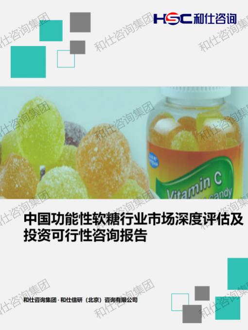 CA88(中国游)唯一官方网站