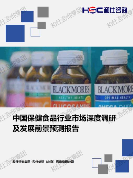 CA88(中国游)唯一官方网站