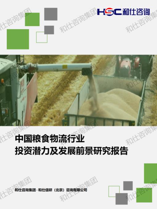 CA88(中国游)唯一官方网站