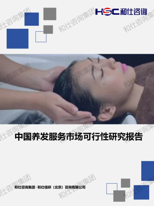 CA88(中国游)唯一官方网站