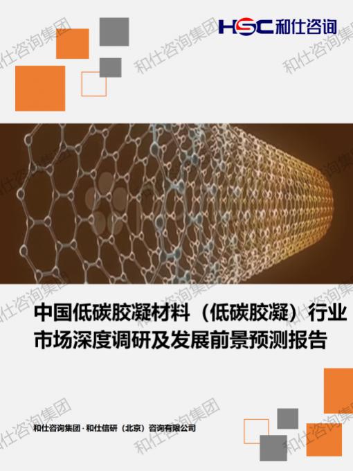 CA88(中国游)唯一官方网站