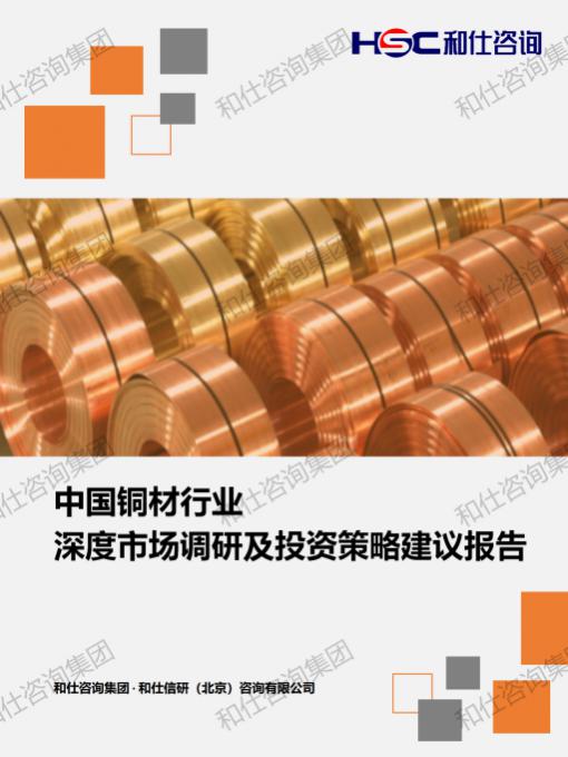 CA88(中国游)唯一官方网站