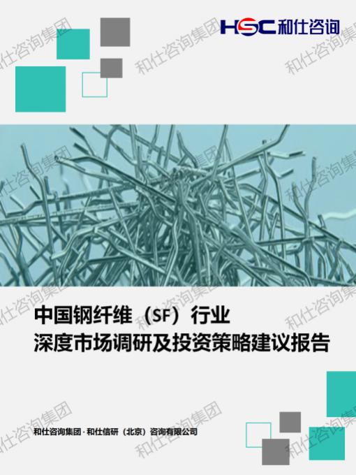 CA88(中国游)唯一官方网站