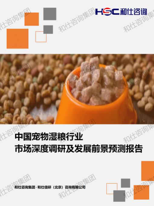 CA88(中国游)唯一官方网站