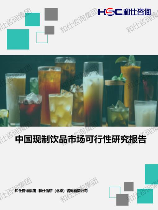 CA88(中国游)唯一官方网站