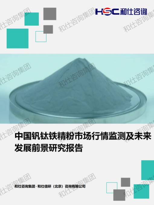 CA88(中国游)唯一官方网站