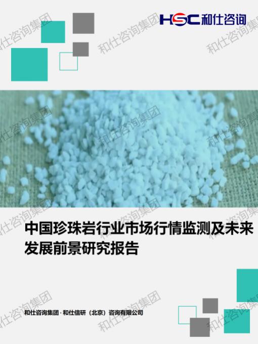 CA88(中国游)唯一官方网站