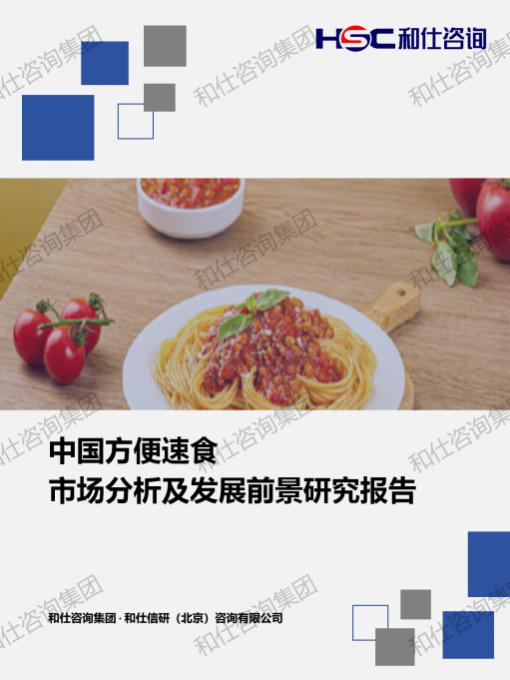 CA88(中国游)唯一官方网站