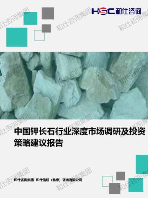 CA88(中国游)唯一官方网站