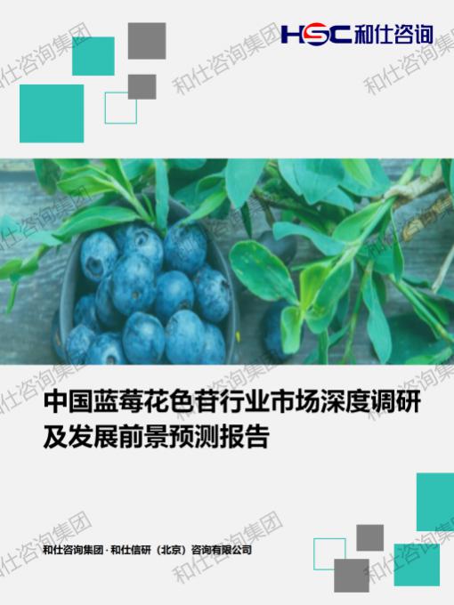 CA88(中国游)唯一官方网站