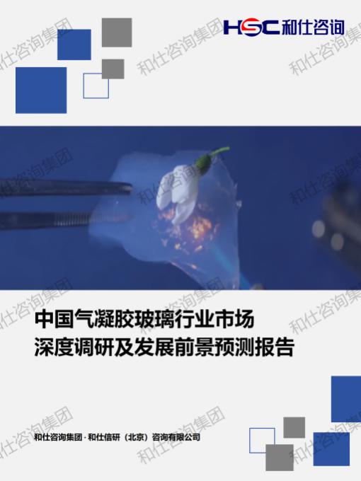 CA88(中国游)唯一官方网站