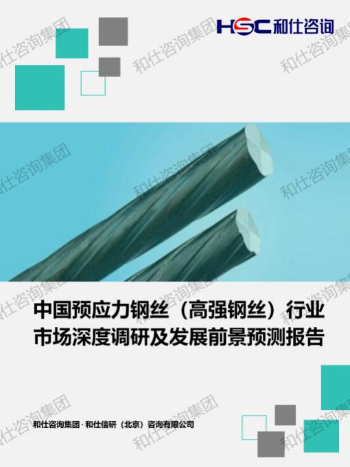 CA88(中国游)唯一官方网站