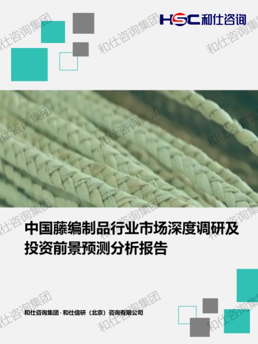 CA88(中国游)唯一官方网站