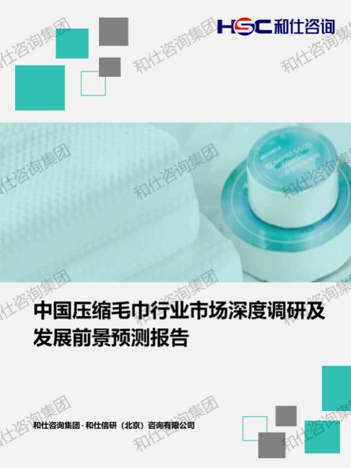 CA88(中国游)唯一官方网站