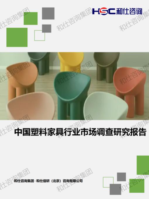 CA88(中国游)唯一官方网站