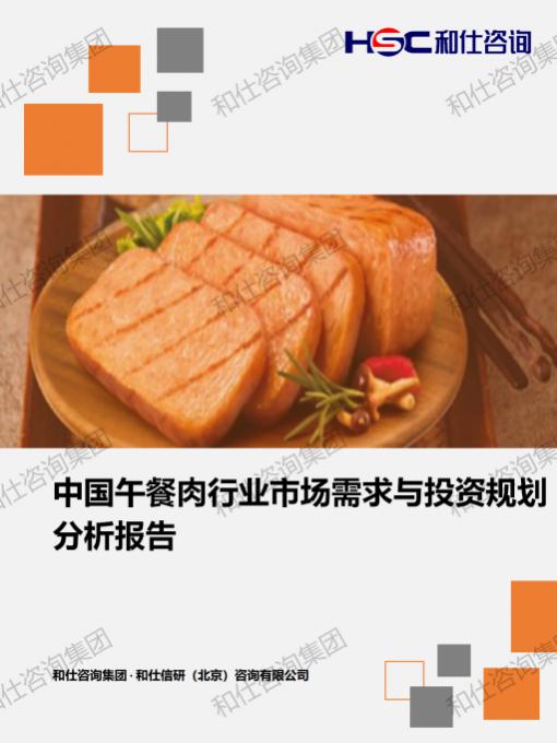 CA88(中国游)唯一官方网站