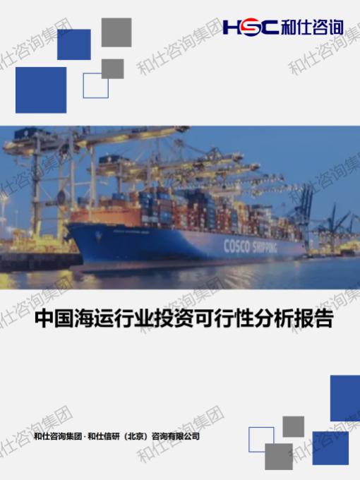 CA88(中国游)唯一官方网站