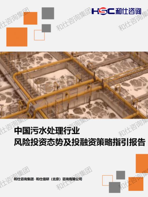 CA88(中国游)唯一官方网站