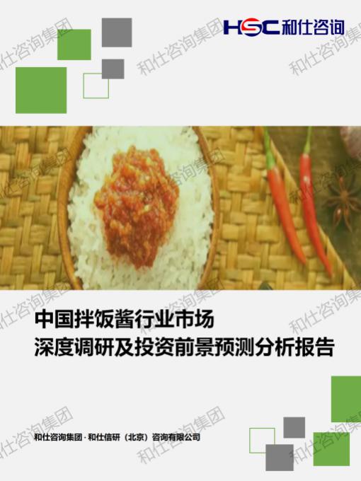 CA88(中国游)唯一官方网站