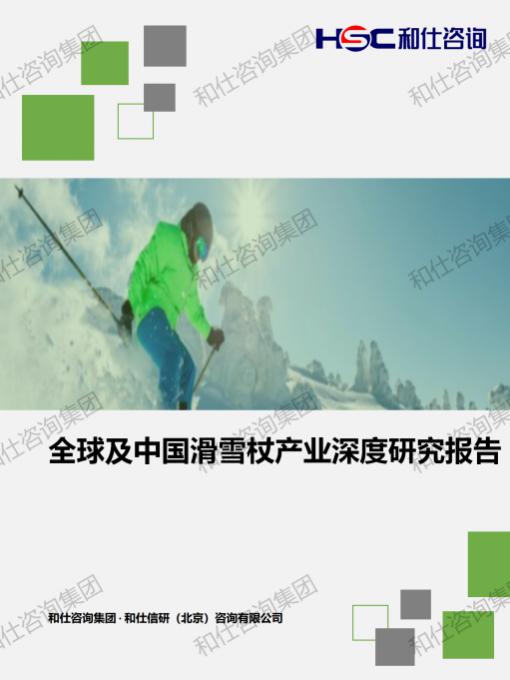 CA88(中国游)唯一官方网站