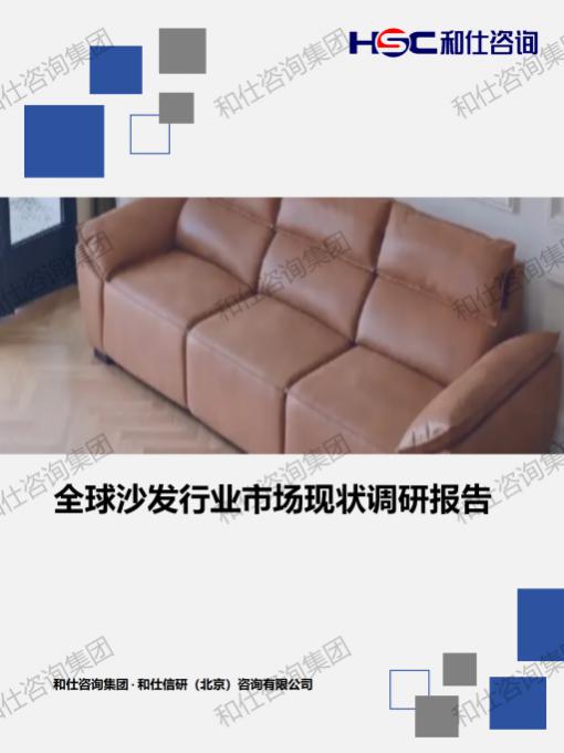 CA88(中国游)唯一官方网站