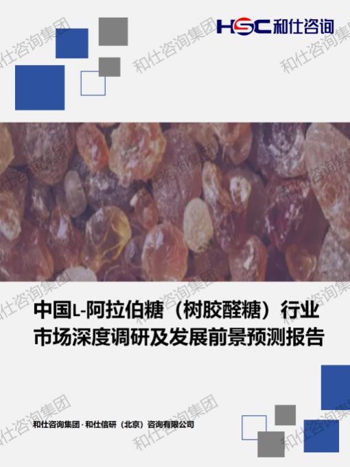 CA88(中国游)唯一官方网站