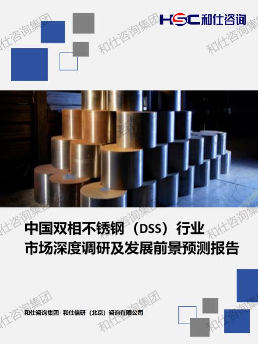 CA88(中国游)唯一官方网站