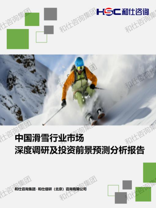 CA88(中国游)唯一官方网站