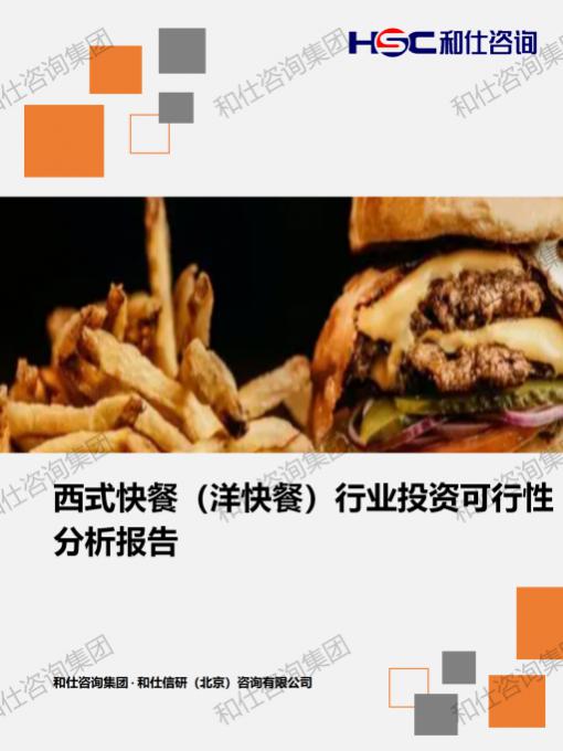 CA88(中国游)唯一官方网站