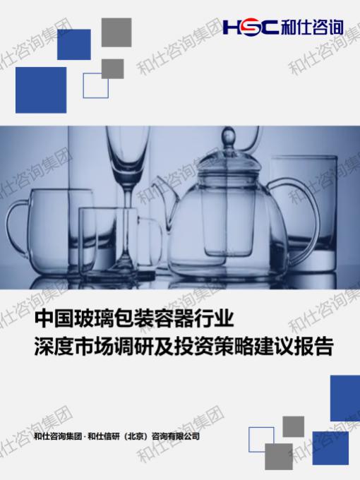 CA88(中国游)唯一官方网站