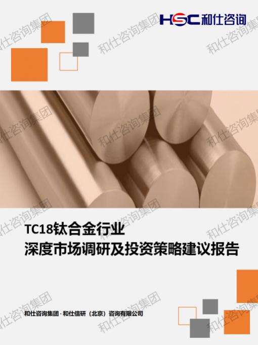 CA88(中国游)唯一官方网站