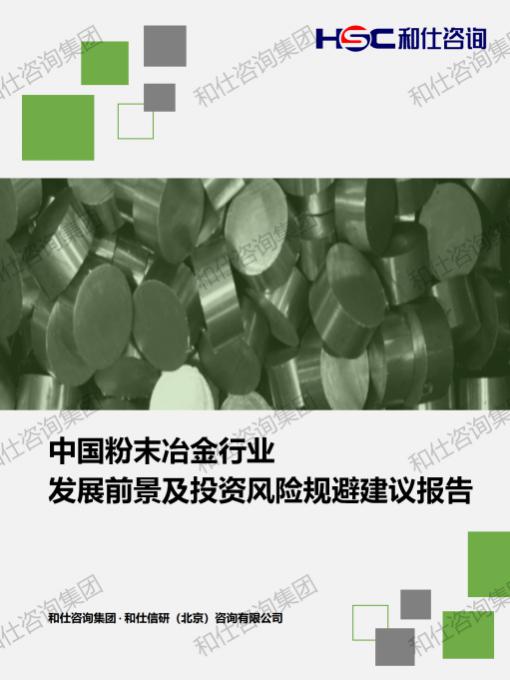 CA88(中国游)唯一官方网站