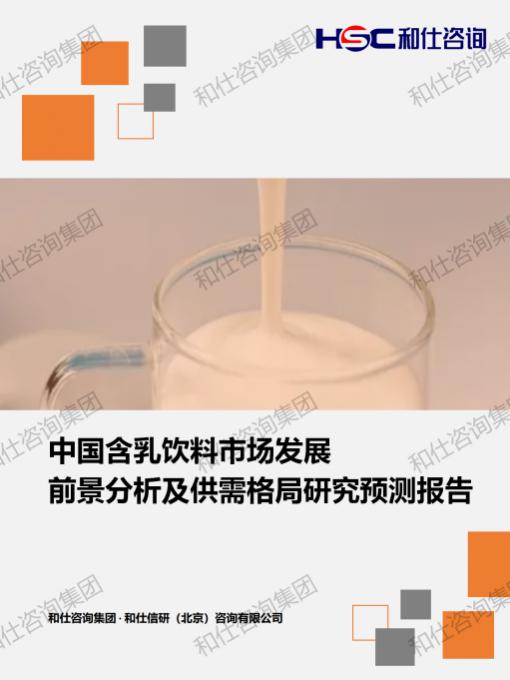 CA88(中国游)唯一官方网站