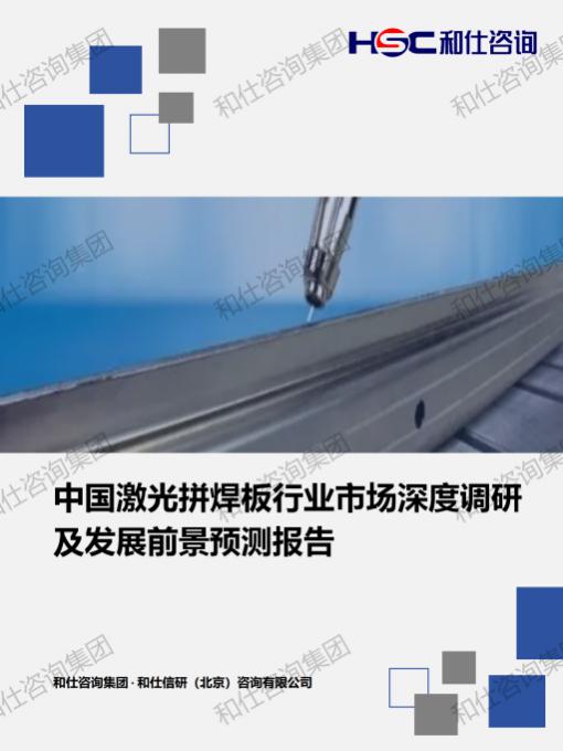 CA88(中国游)唯一官方网站