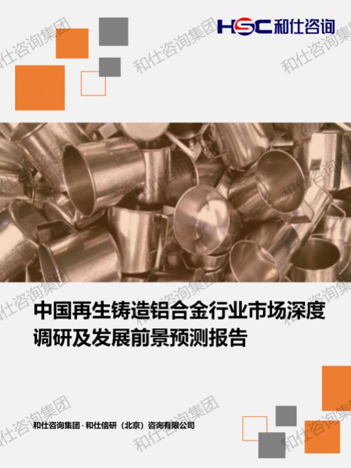 CA88(中国游)唯一官方网站